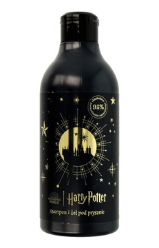 Набор Гарри Поттер с косметичкой в ​​виде совы