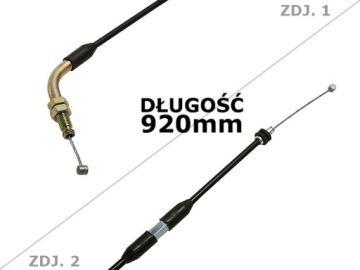 ТРОС ГАЗА ATV 150 DIABLO