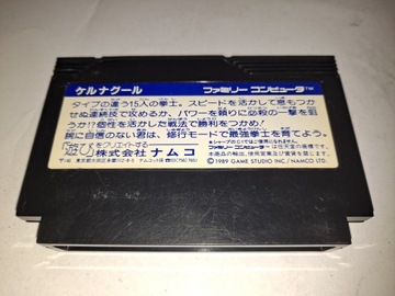 Тенкаити Буши Керу Нагуру / Nintendo Famicom