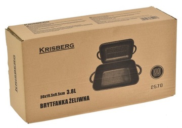 Жаровня 3,8 литра, ЧУГУННАЯ сковорода-гриль 2в1