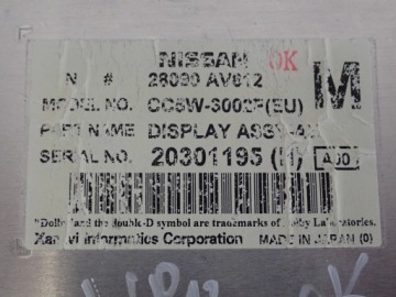 ДИСПЛЕЙ NISSAN PRIMERA P12 02-07