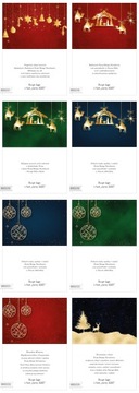 50 фирменных РОЖДЕСТВЕНСКИХ ОТКРЫТОК с КОНВЕРТАМИ и ЛОГОТИПОМ Бумага 350г