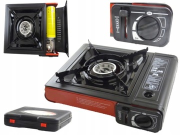 KUCHENKA TURYSTYCZNA GAZOWA POLOWA NA KARTUSZE+REDUKTOR DO BUTLI I WALIZKA