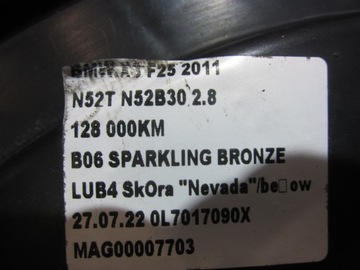 BMW F25 X3 2.8 VÝZTUHA NÁRAZNÍKU PRAVÝ ZADNÍ 7239884