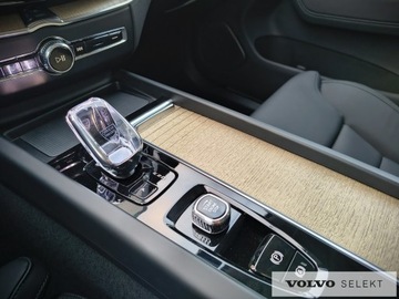 Volvo XC60 II Crossover Plug-In Facelifting 2.0 T8 455KM 2025 Volvo XC 60 T8 AWD Plug-in Hybrid 455KM Ultra Brig, zdjęcie 25