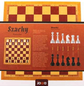 НАСТОЛЬНАЯ ИГРА КЛАССИЧЕСКИЕ ШАХМАТЫ /ЯВА/