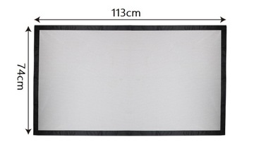 Сетка для собак GATE 113x74 I147