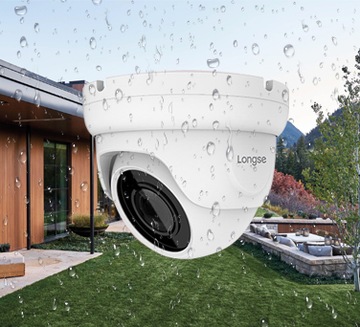 КОМПЛЕКТ МОНИТОРИНГА 4 НАРУЖНЫЕ КАМЕРЫ FULL HD