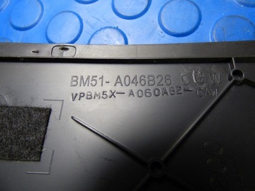 крышка туннеля левый правый EUROPA FORD FOCUS MK3