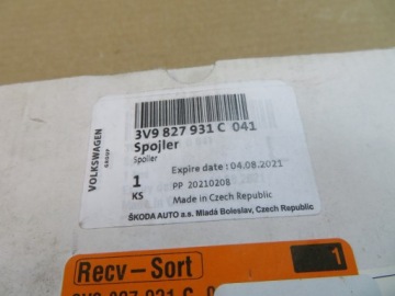 Спойлер заслонка Skoda Superb III 3V9827931C