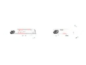 2X TŘMENY BRZDY KAMOKA ZADNÍ L+P DO NISSAN QASHQAI I JUKE