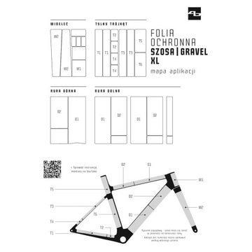 ЗАЩИТНАЯ ВЕЛОСИПЕДНАЯ ПЛЕНКА ДОРОЖНЫЕ НАКЛЕЙКИ|GRAVEL XL GLOSS – ВСЕГО ДЛЯ РАМЫ