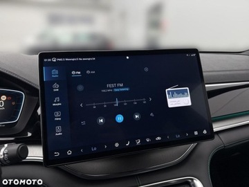 BYD Seal U DM-i 218KM 2025 BYD Seal U BYD Seal U 1.5 Hybryda Plug-in 218KM, zdjęcie 25