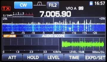 Радиостанция ICOM IC-7300 100 Вт