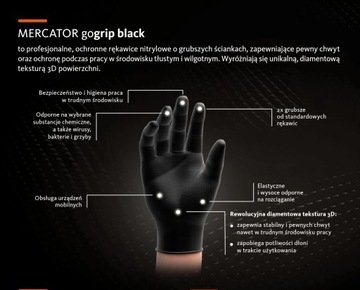 Прочные нитриловые перчатки Go Grip, размер L.
