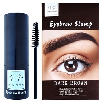 Zestaw do modelowania brwi - Dark Brown - Eyebrow Stamp