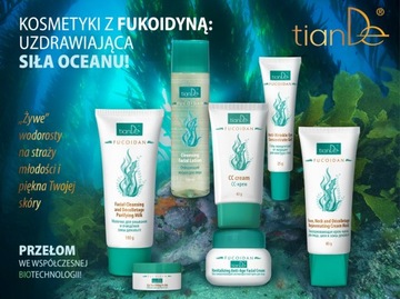 TianDe концентрат для глаз против морщин