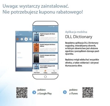 АНГЛИЙСКИЙ 3 (издание 2022 г.) Учебник