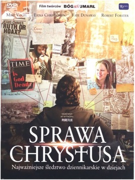 Дело Христа + DVD