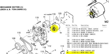 Звездочка оси двигателя TCM-190 SONY X-3363-501-1 серии TC-WR... TC-WE...