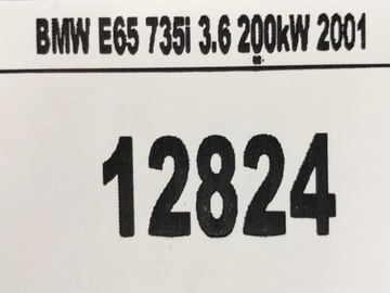 BMW E65 SMĚROVKA LEVÝ BOČNÍ ORIGINÁLNÍ