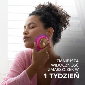 UFO 3 глубоко увлажняющий крем для лица, Фуксия