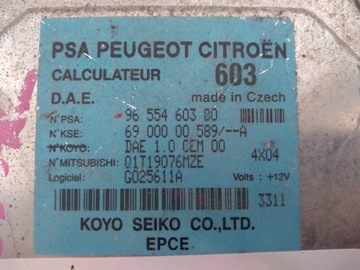 MODUL SERVA 9655460380 PEUGEOT 1007