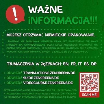 Набор баночек для проращивания семян