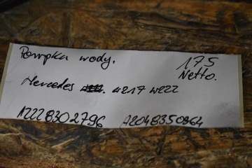 IDEALNI PUMPIČKA VODY PŘÍVODY KPL. MERCEDES W222 W217 1
