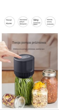 Электрический вакуумный упаковщик