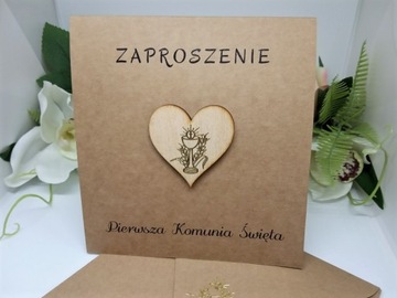 ZK27B Приглашение к Святому Причастию с чашей