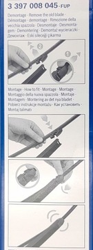 ЗАДНИЙ СТИРАТЕЛЬ BOSCH ДЛЯ VOLVO V40 II 09/12-