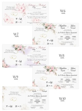 КЛАССИЧЕСКИЕ ГЛАМУРНЫЕ «МВ» СВАДЕБНЫЕ ПРИГЛАШЕНИЯ