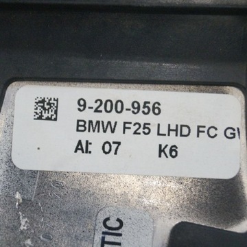 9200956 JINÉ DÍLY VNITŘNÍ XDRIVE 35 I 225 2011 BMW X3 (F25)