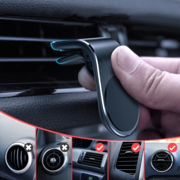 МИНИ МАГНИТНЫЙ АВТОДЕРЖАТЕЛЬ ДЛЯ АВТОМОБИЛЬНЫХ ВЕНТИЛЯЦИОННЫХ РЕШЕТОК