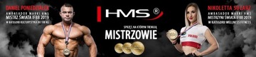КОРАБЛИ ХРОМ ВЕС 2 x 5 КГ HMS