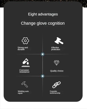 Перчатки из коровьей кожи Электросварка Авторемонт