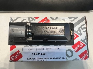 LAMPA TABULKY SPZ FIAT OE 51953208 TIPO