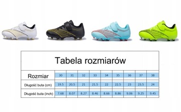 СПОРТИВНАЯ ФУТБОЛЬНАЯ ОБУВЬ ДЛЯ ДЕТЕЙ