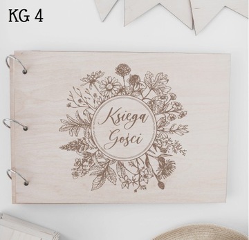 ГОСТЕВАЯ КНИГА НА ДЕРЕВЯННУЮ СВАДЬБУ