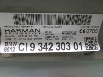 BMW F20 F22 F23 НАВИГАЦИЯ NBT ID4 БОЛЬШОЙ ВЫБОР