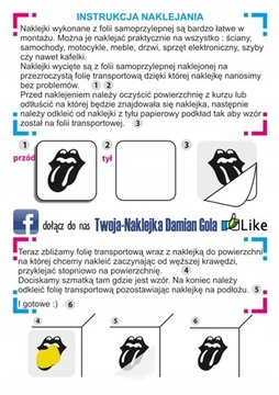 Наклейка из хромированной зеркальной фольги для социального профиля
