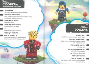 ЛЕГО МЕЧТАZzz. КОМИКС ВОЙДИТЕ В МИР МЕЧТЫ