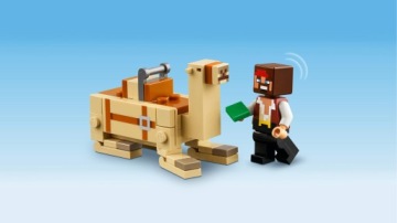 Lego Minecraft Cruise на пиратском корабле 21259