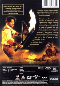 МУМИЯ ВОЗВРАЩАЕТСЯ (ЗАКАДРОВАЯ) (DVD)