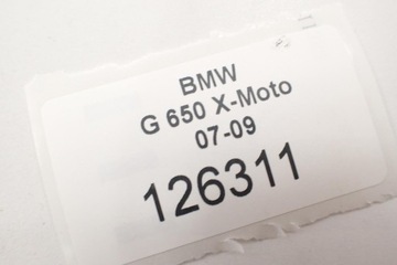 BMW G 650 X-Moto 07-09 Задний маятник
