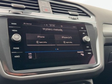 Volkswagen Tiguan II SUV Facelifting 2.0 TDI 150KM 2022 Volkswagen Tiguan Allspace Elegance, Matrix, Head-Up, Kamera, Ambiente, As, zdjęcie 23