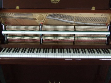 Pianino Kawai mod CE-7 z moderatorem, made in Japan