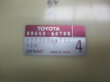 MODUL ŘÍZENÍ TOYOTA LAND CRUISER 88650-60700