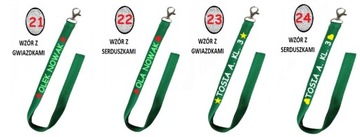 Ремешок для ключей ИМЯ ФАМИЛИЯ КЛАСС - много цветов